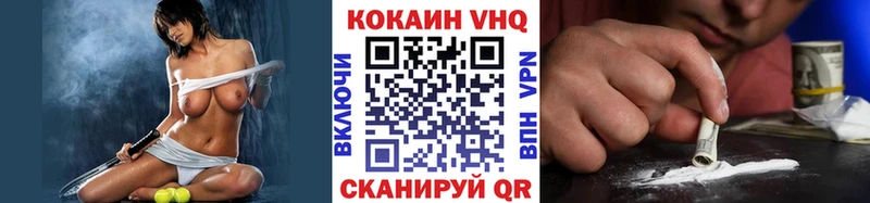 КОКАИН 98%  что такое   OMG рабочий сайт  Киренск 