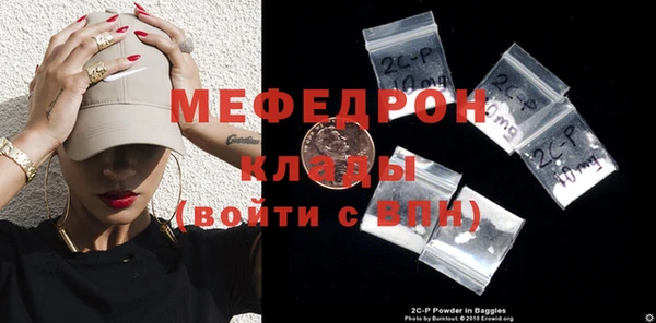 Альфа ПВП Покровск