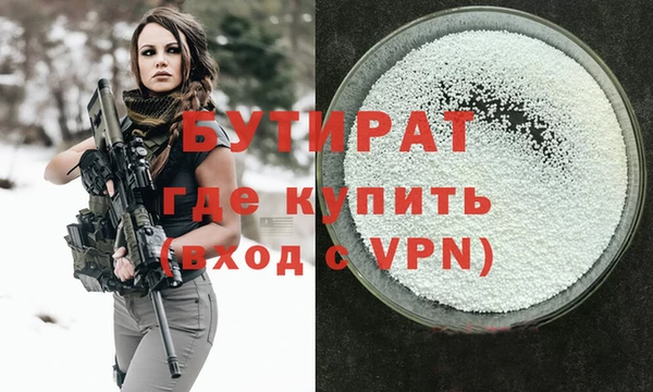 дурь Алексин
