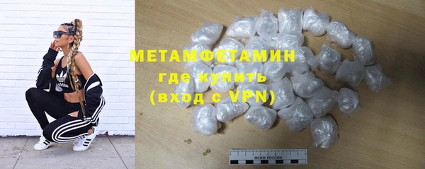Альфа ПВП Покров