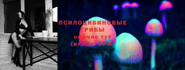 мефедрон мука Алзамай