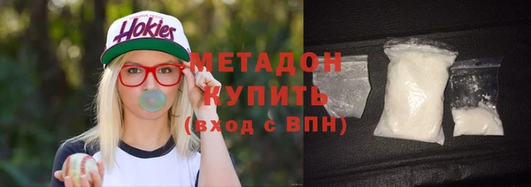 прущая мука Абдулино