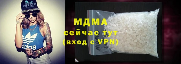 прущая мука Абдулино