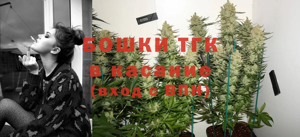 первитин Абинск