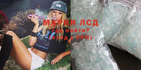 дурь Алексин