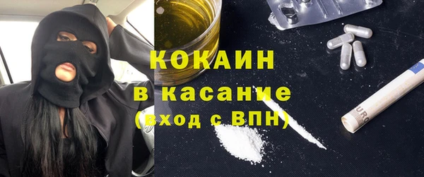 прущая мука Абдулино