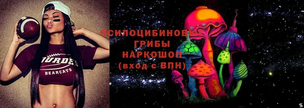 мефедрон мука Алзамай