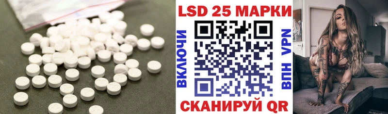 ЛСД экстази ecstasy  Киренск 