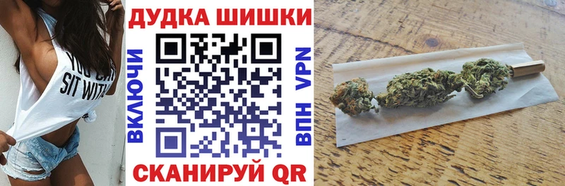 Канабис Amnesia  где продают наркотики  Киренск 